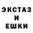 Метадон белоснежный Flomb