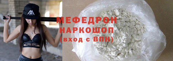 не бодяженный Богданович