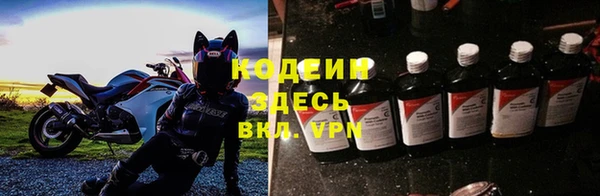 MDMA Premium VHQ Богородск