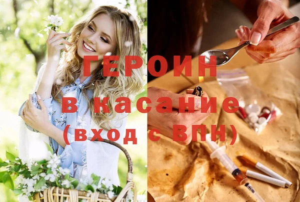 не бодяженный Богданович