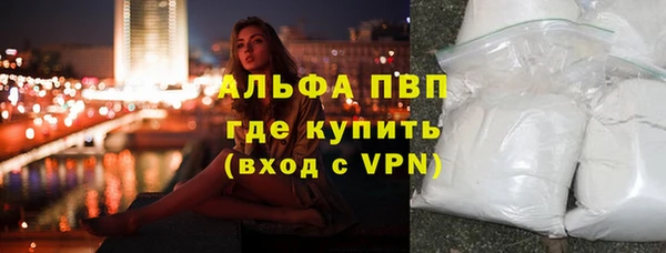не бодяженный Богданович