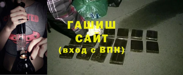не бодяженный Богданович