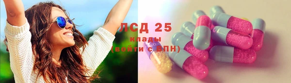 не бодяженный Богданович