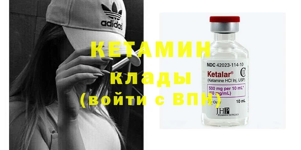 spice Богородицк
