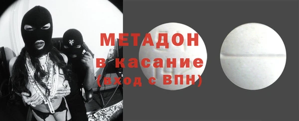 не бодяженный Богданович