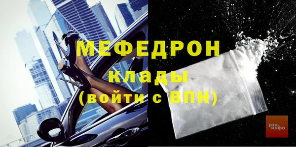 не бодяженный Богданович