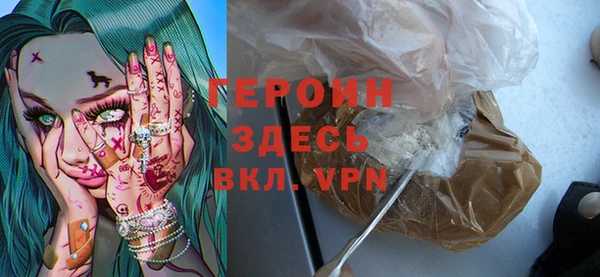не бодяженный Богданович