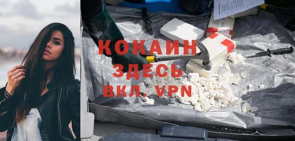 не бодяженный Богданович