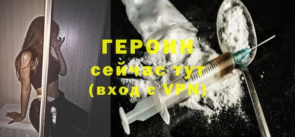 не бодяженный Богданович
