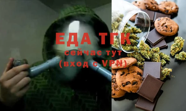 не бодяженный Богданович