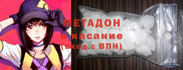 не бодяженный Богданович