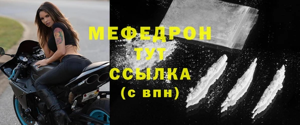не бодяженный Богданович