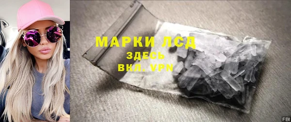 не бодяженный Богданович