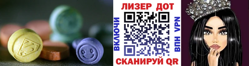 дарк нет как зайти  Дмитров  Лсд 25 экстази кислота 
