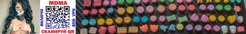 MDMA Molly  Дмитров 