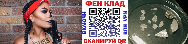 Первитин витя  Дмитров 